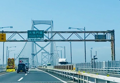 高松、楽しかったです♬#oneroompartyvol6 #backnumber #高松#高松うどんバカ一代