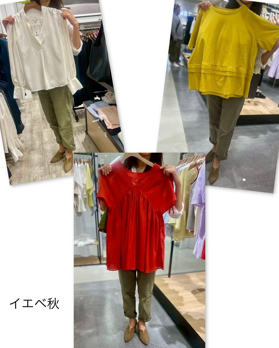 先日カラー仲間の　@plemo_colorcosme さんが岡山から遊びに来て下さり、一緒にマリンピア神戸に行って来ました♬せっかくなのでランチの後ショップを見てまわり、同行ショッピングシュミレーションをして楽しい時間を過ごしました。お互いのパーソナルカラーを見つけて顔映りをチェックし合ったり、男性女性それぞれの骨格タイプに合ったアイテムを見つけてお似合いの要素を確認し合ったり。オススメのメンズショップも教えていただいて、同業者だからこその情報交換や近況報告も出来て、なんだか気持ちが前向きになった時間になりました。歩いた後はお茶をしながらお仕事以外のお話もさせていただいて。また次回お会い出来るのがとても楽しみです。ありがとうございました#国際カラープロフェッショナル協会 #仲間との楽しい時間 #マリンピア神戸 #同行ショッピング